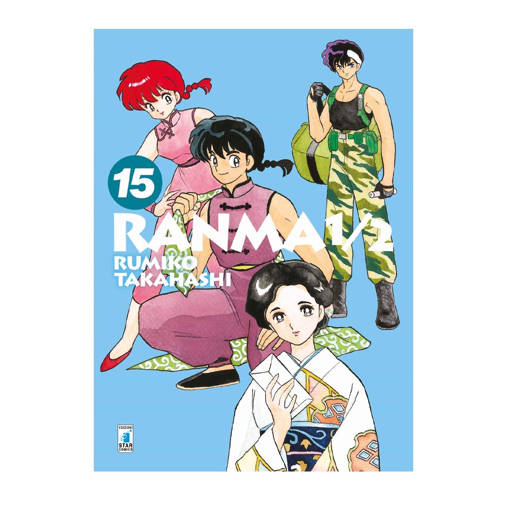 Ranma 1 2 New Edition Vol 15 Fanta Universe