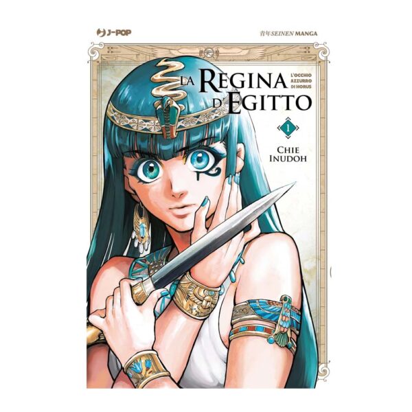 La Regina d'Egitto vol. 01