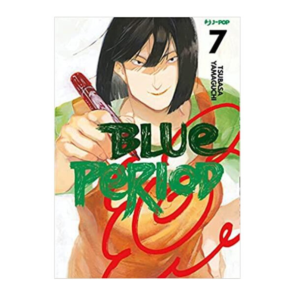 Blue Period vol. 07