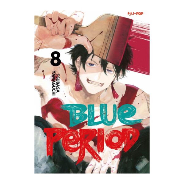 Blue Period vol. 08