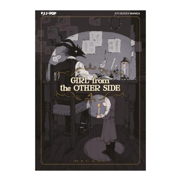 Girl from the Other Side vol. 04