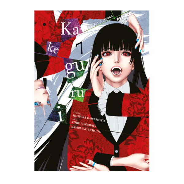 Kakegurui vol. 07