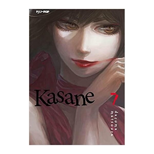 Kasane vol. 07