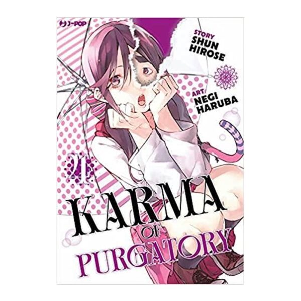 Karma Of Purgatory vol. 04