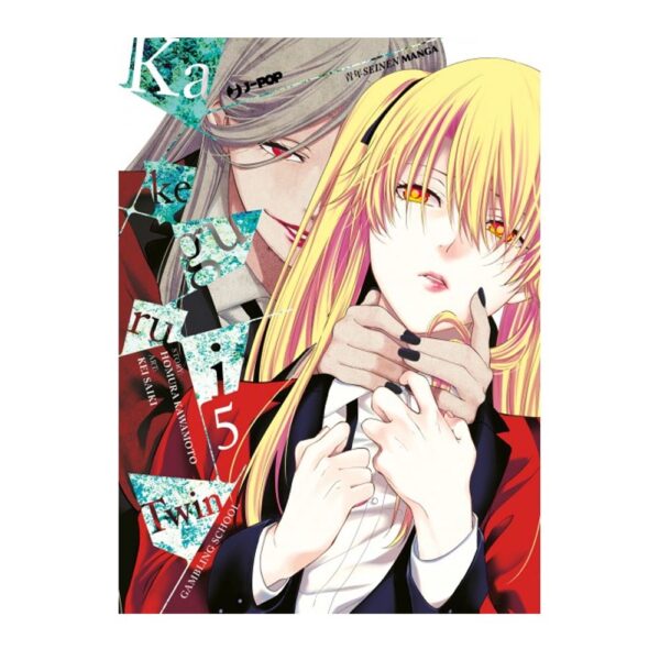 Kakegurui Twin vol. 05