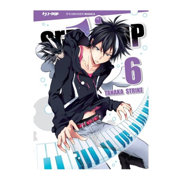 Servamp vol. 06