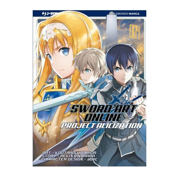 Sword Art Online - S06 - Project Alicization vol. 04