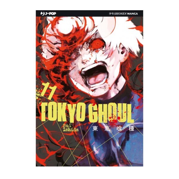 Tokyo Ghoul vol. 11