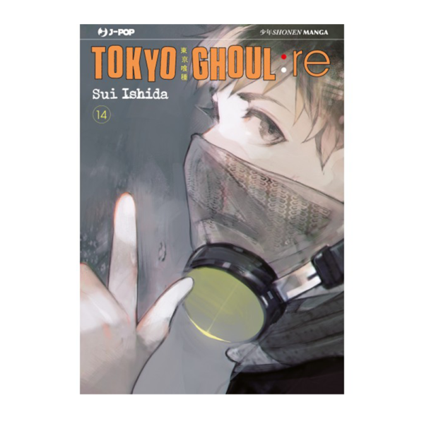 Tokyo Ghoul:re vol. 14