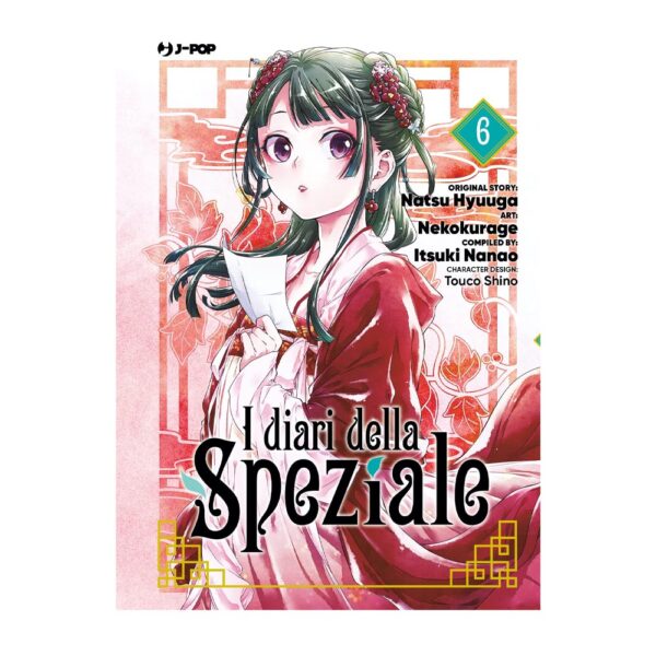 I diari della speziale vol. 06