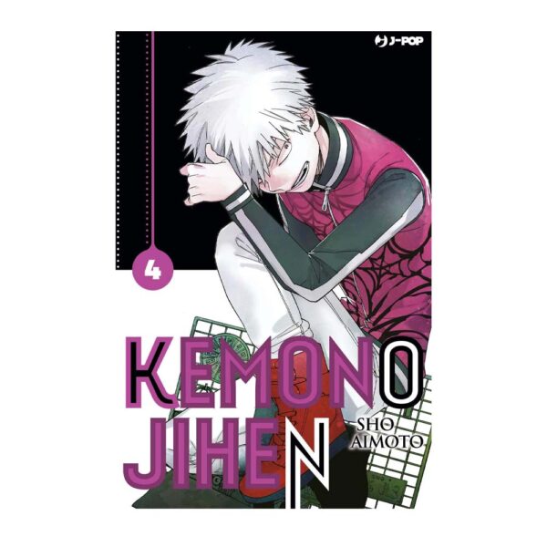 Kemono Jihen vol. 04