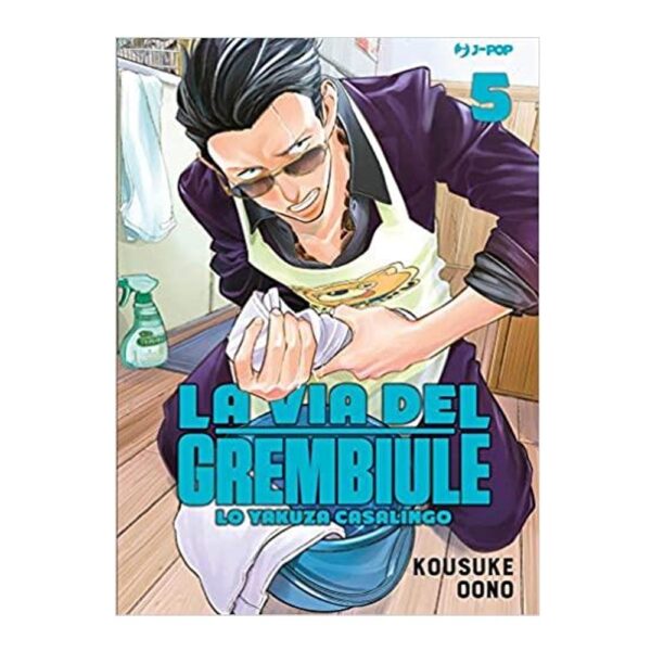 La via del grembiule vol. 05