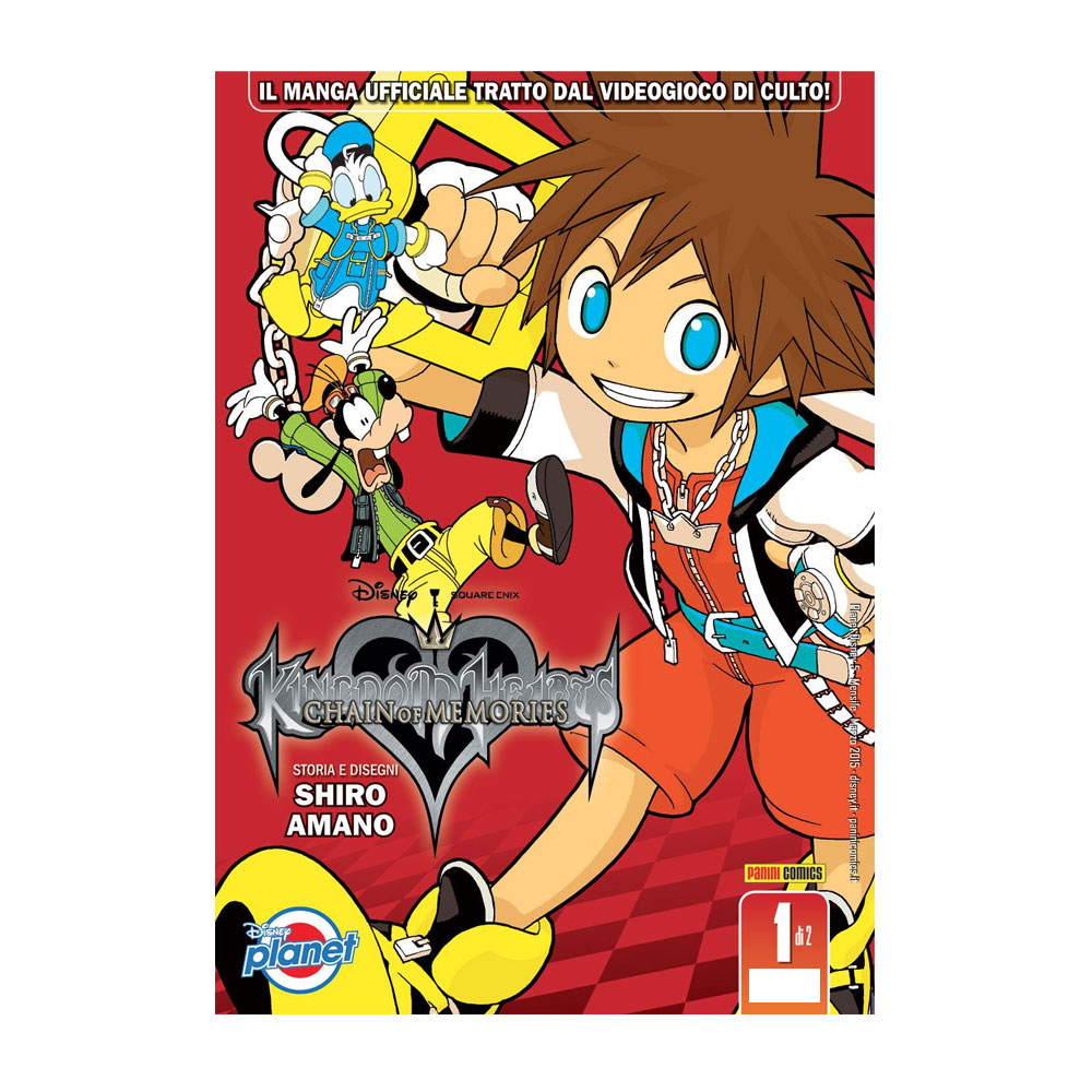 kingdom-hearts-chain-of-memories-silver-vol-01-fanta-universe