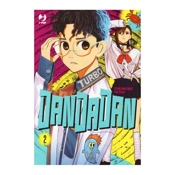 DanDaDan vol. 02