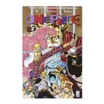 One Piece vol. 073