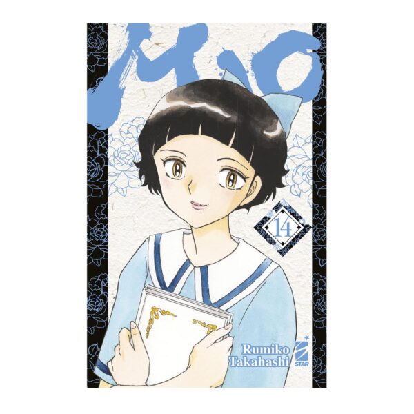 Mao vol. 14