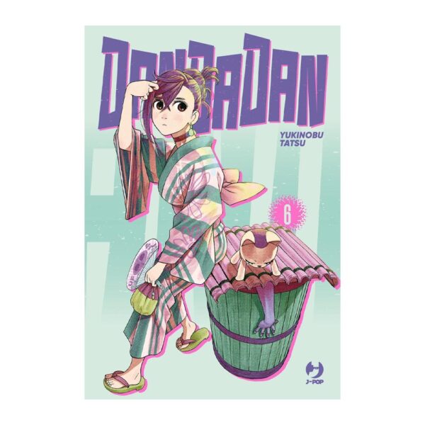 DanDaDan vol. 06 Deluxe Edition