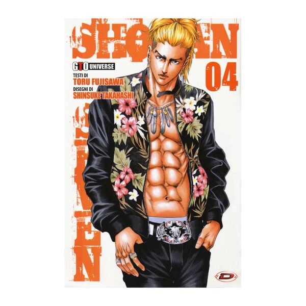 G.T.O. - Shonan Seven vol. 04