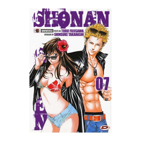 G.T.O. - Shonan Seven vol. 07