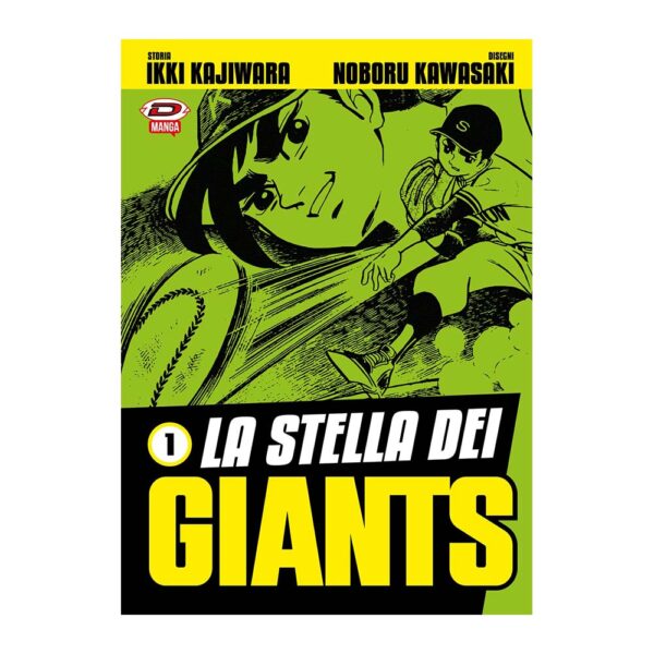 La stella dei Giants vol. 01