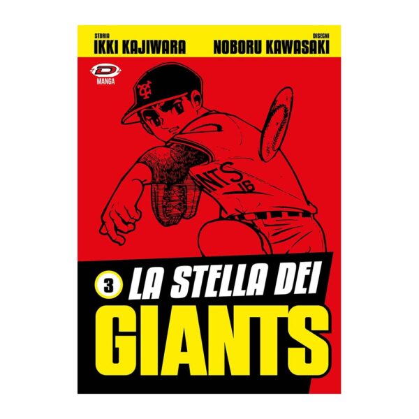 La stella dei Giants vol. 03