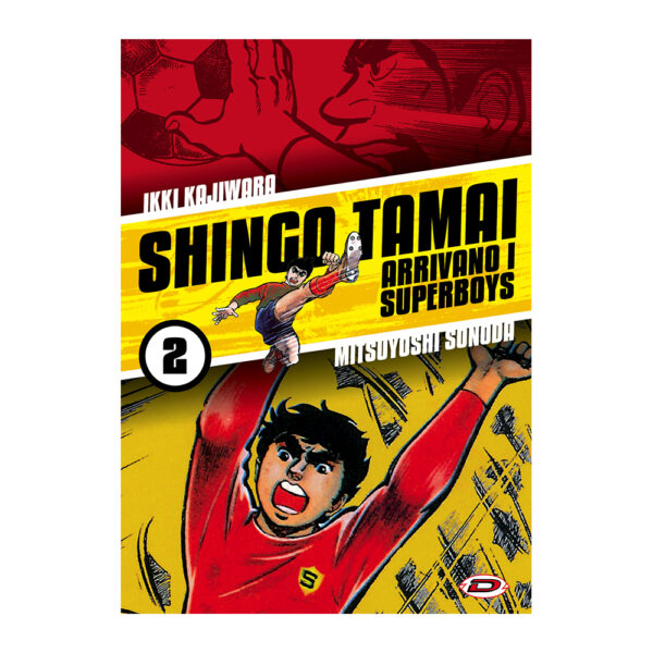 Shingo Tamai - Arrivano I Superboys vol. 02