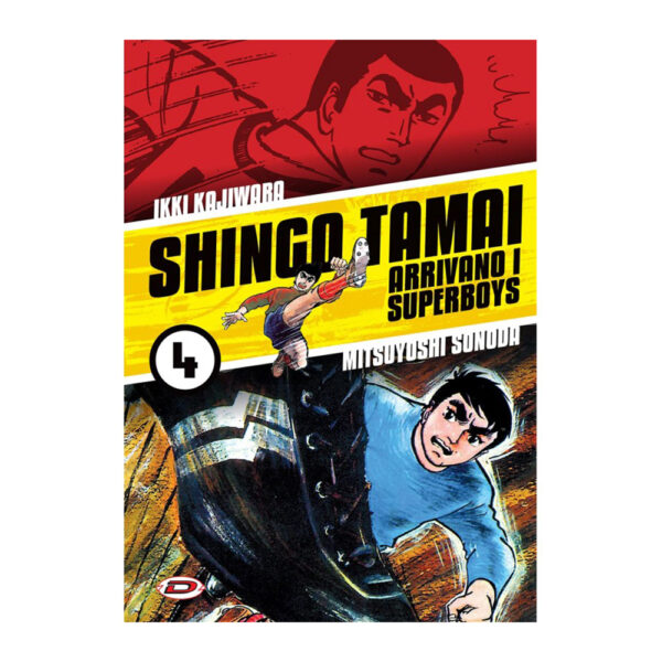 Shingo Tamai - Arrivano I Superboys vol. 04