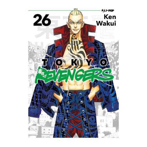 Tokyo Revengers vol. 26