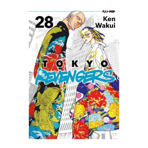 Tokyo Revengers vol. 28