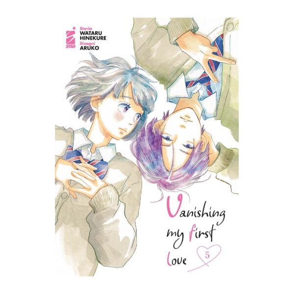 Vanishing my first love vol. 05