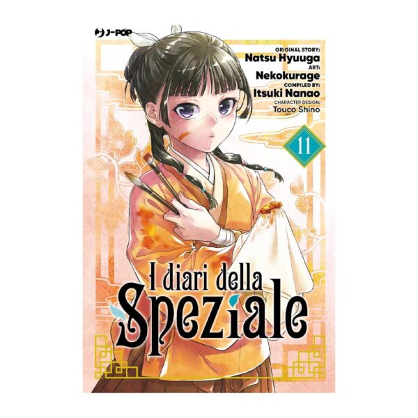 I diari della speziale vol. 11