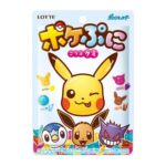 Pokémon - Gelatine Poképuni