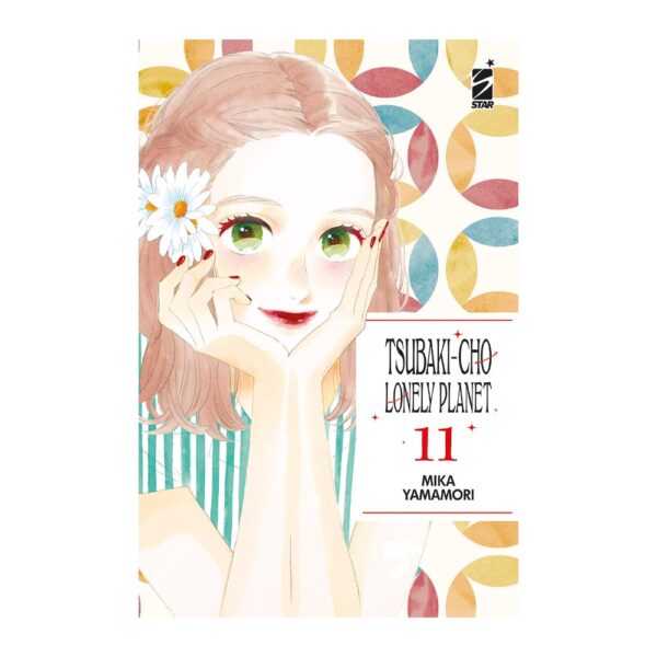 Tsubaki-Cho Lonely Planet New Edition vol. 11