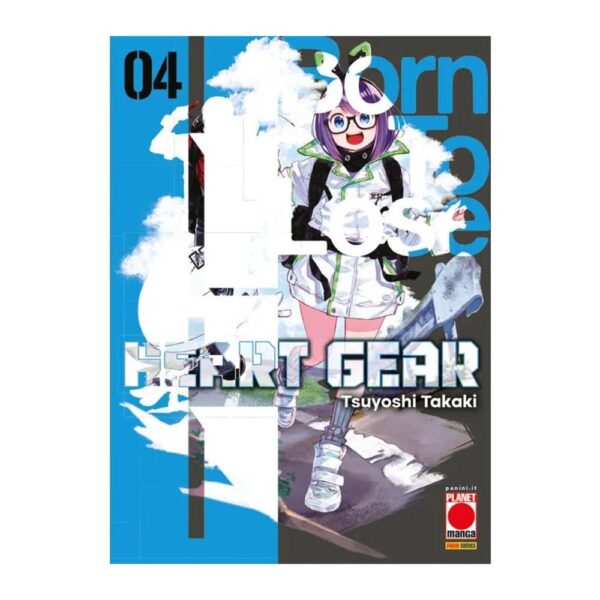 Heart Gear vol. 04