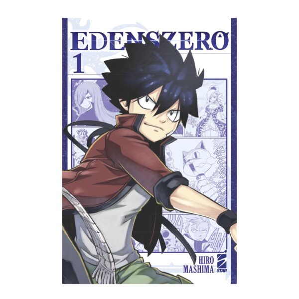 Edens Zero vol. 01 Variant