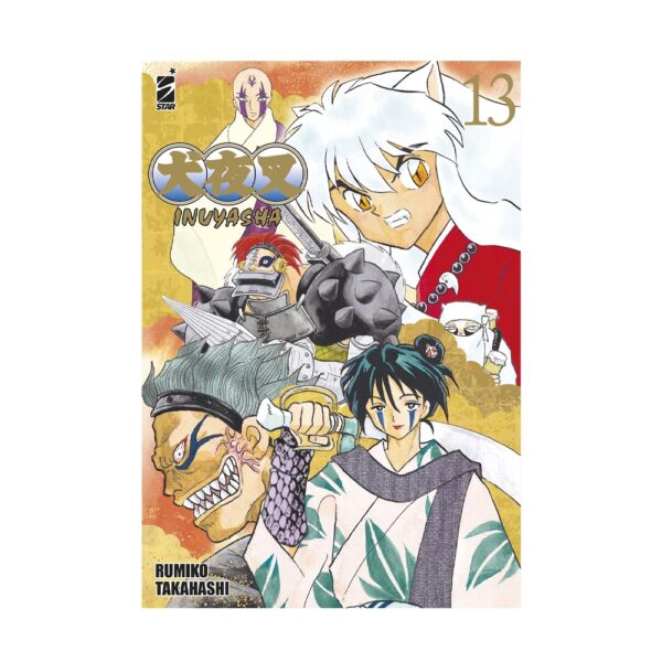 Inuyasha Wide Edition vol. 13