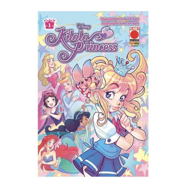 Kilala Princess vol. 01 Variant