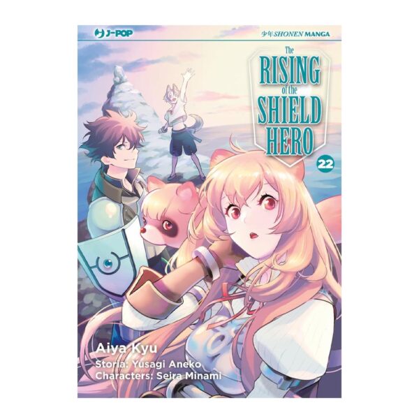 The Rising Of The Shield Hero vol. 22