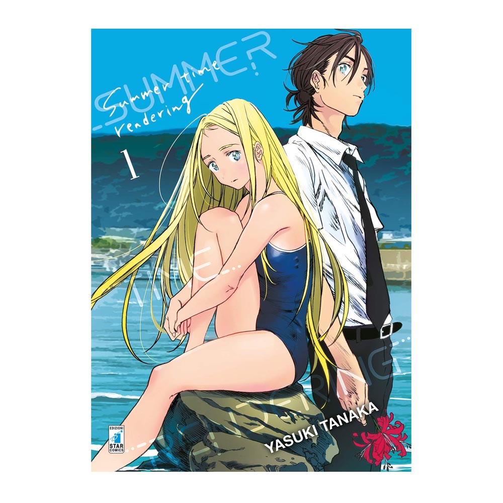 Summer time rendering (Vol. 10) by Yasuki Tanaka