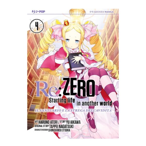 Re:Zero - Stagione 04 - Il Santuario e la Strega dell'avidità vol. 04