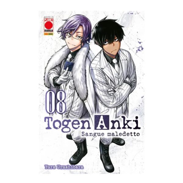 Togen Anki - Sangue Maledetto vol. 08