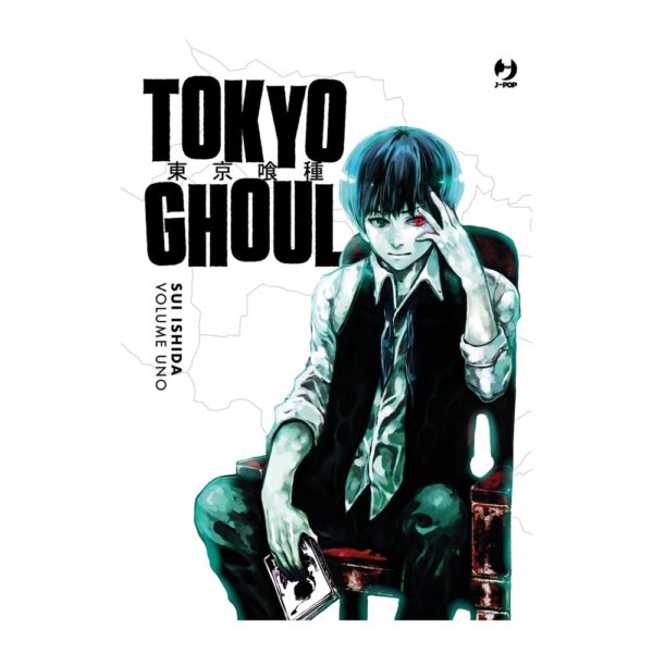 Tokyo Ghoul Deluxe vol. 01