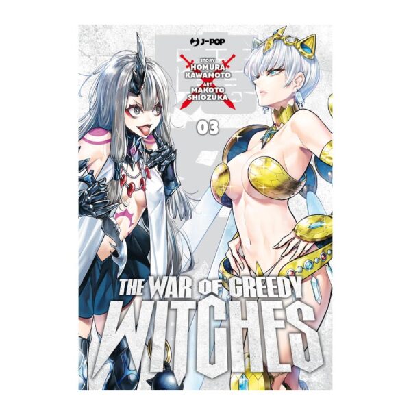 The War of Greedy Witches vol. 03