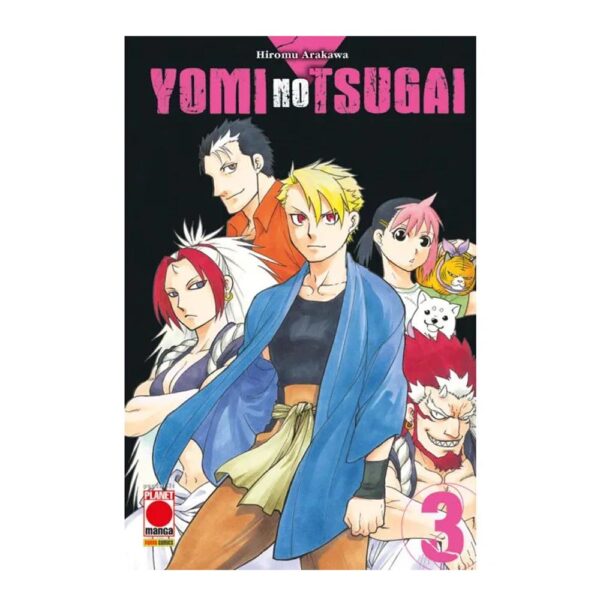 Yomi No Tsugai vol. 03 Variant Early Access