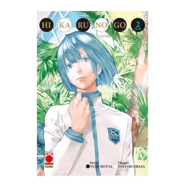 Hikaru No Go - Ultimate Deluxe Edition vol. 02