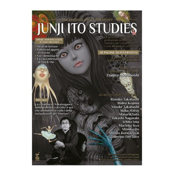 Junji Ito Studies - Dai profondi abissi dell'orrore