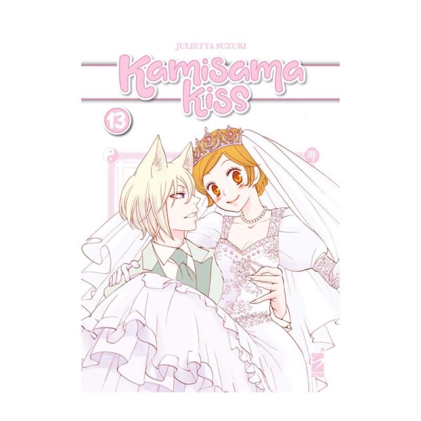 Kamisama Kiss - New Edition vol. 13