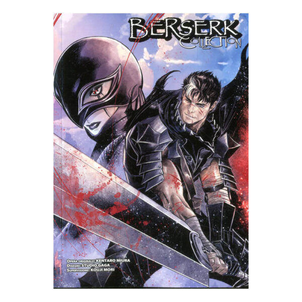 Berserk Collection vol. 42 (Variant)