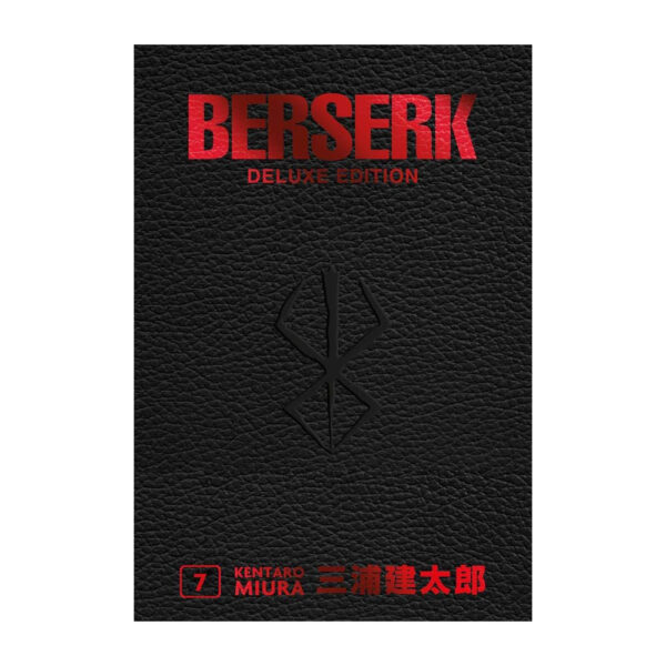 Berserk Deluxe Edition vol. 07