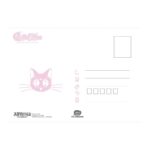 Sailor Moon - Cartoline - Set 01 (retro)